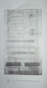 এল. পি. জি গ্যাস | বাষ্পীয় বয়লার বা জেনারেটর | অটোমোবিল ইঞ্জিনিয়ারিং