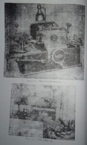 এল. পি. জি গ্যাস | বাষ্পীয় বয়লার বা জেনারেটর | অটোমোবিল ইঞ্জিনিয়ারিং