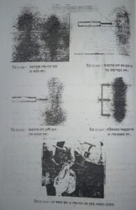 মোটরযান রংকরণ বা পেইন্টিং | শীট মেটাল ফিটিং, ওয়েল্ডিং-ডেনটিং ও পেইন্টিং | অটোমোবিল ইঞ্জিনিয়ারিং